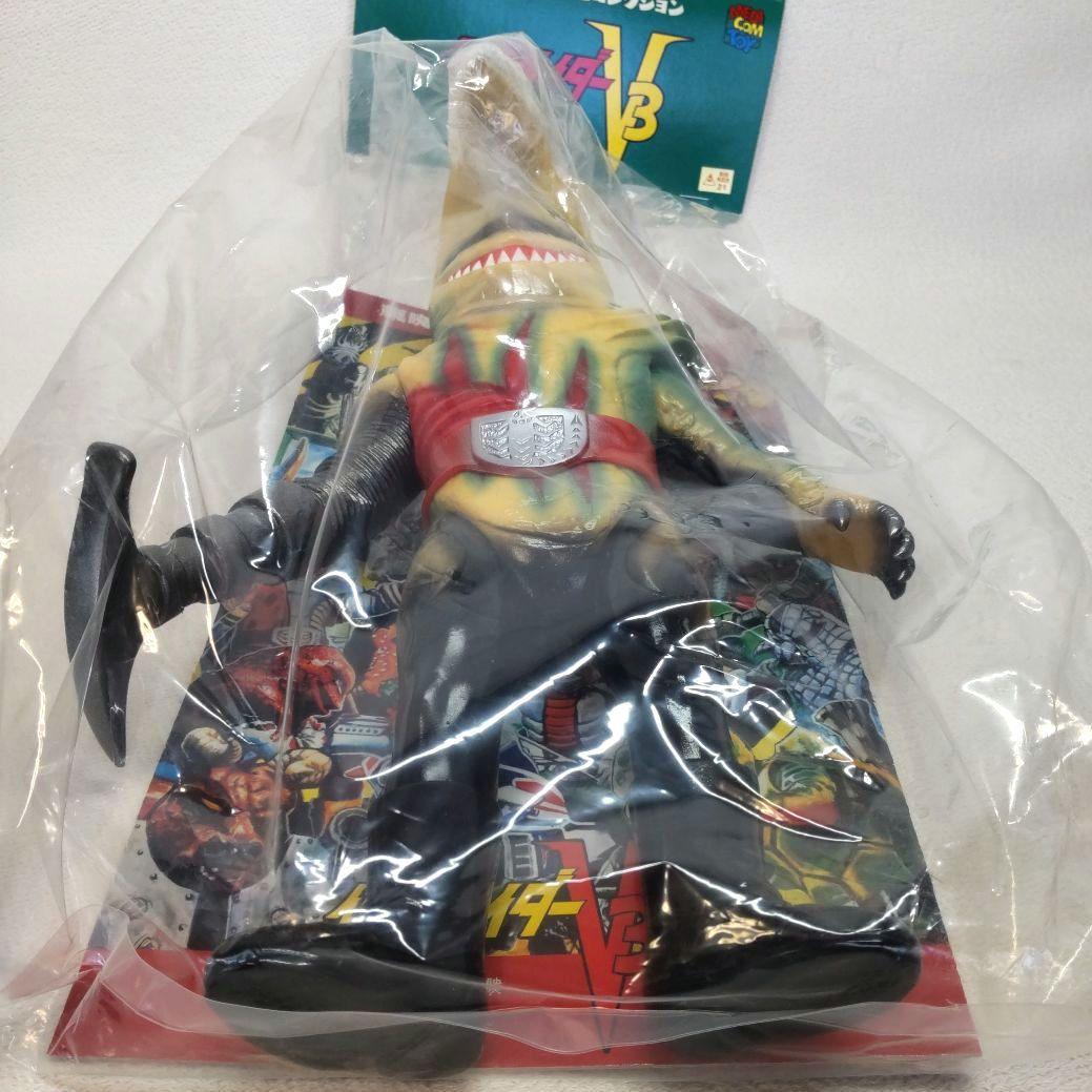 新品未開封〉東映レトロソフビコレクション ピッケルシャーク - メルカリ