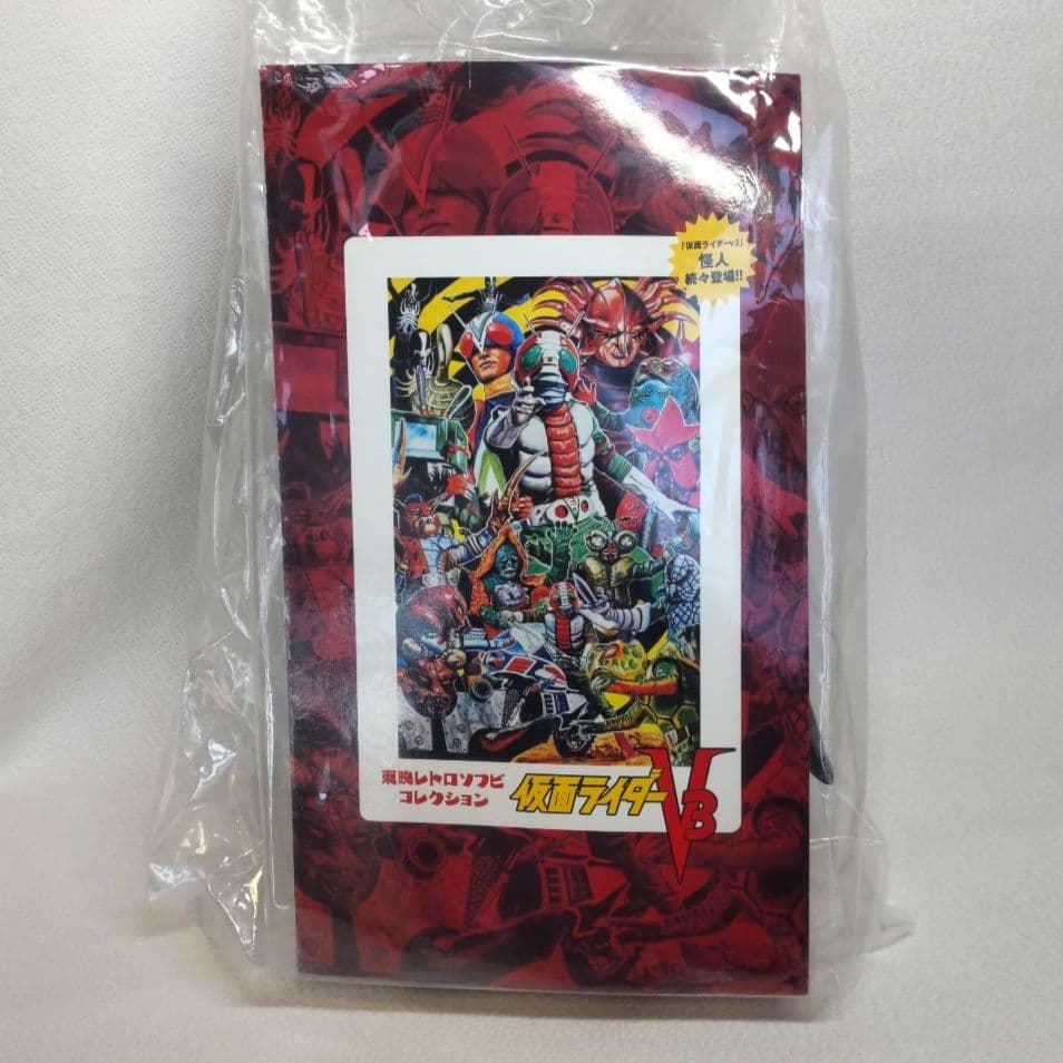 新品未開封〉東映レトロソフビコレクション ピッケルシャーク - メルカリ