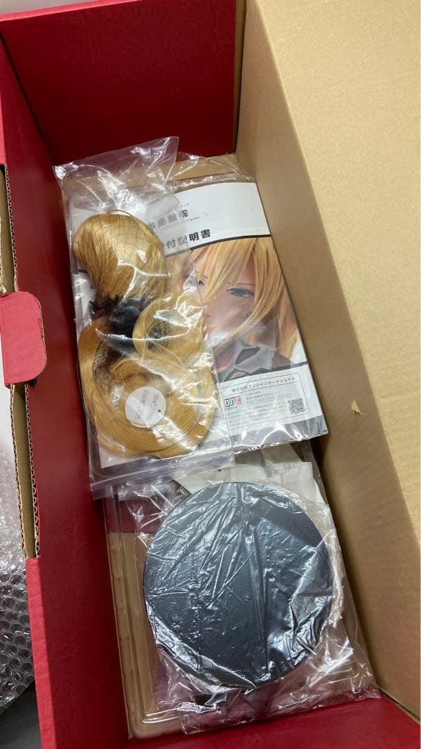 未使用　アゾン　敷島魅零　VALKYRIE DRIVE -MERMAID 1/3