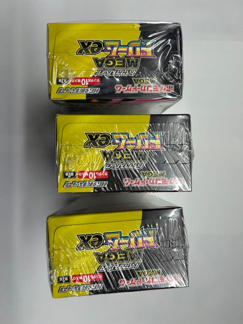 ポケモンカードゲーム MEGAドリームex シュリンク付き3BOX