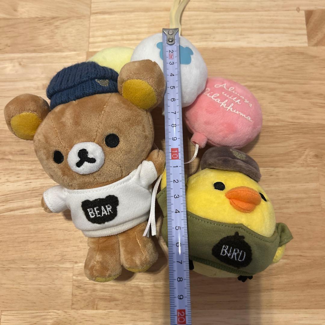 リラックマ キイロイトリ　なかよしぬいぐるみ　風船　ふうせん　バルーン