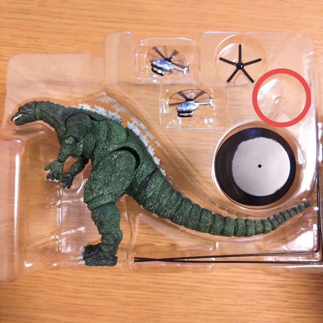 【激レア！美品！】S.H.MonsterArts　デストロイア　ゴジラジュニア