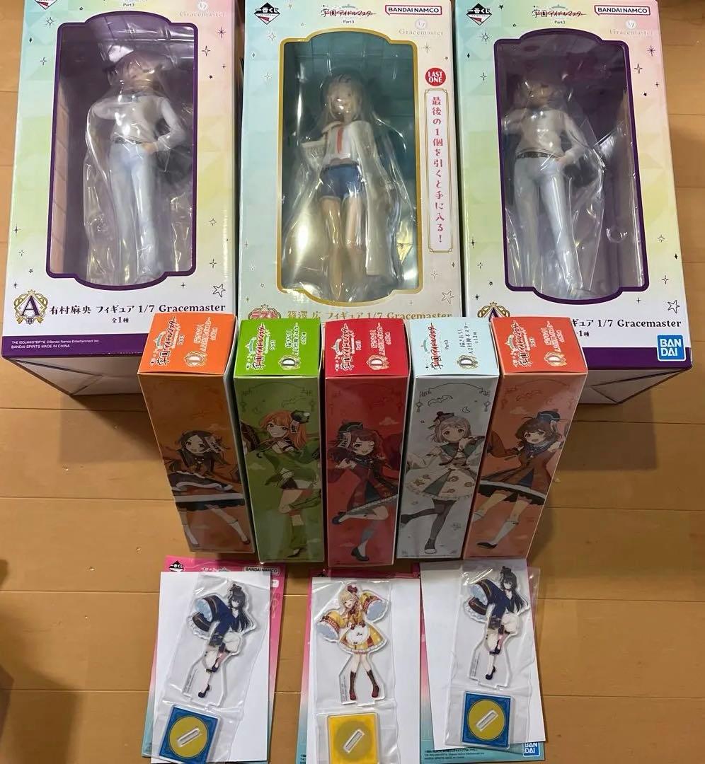 激レア‼️水兵さん風ベティちゃん♡大きめフィギュア