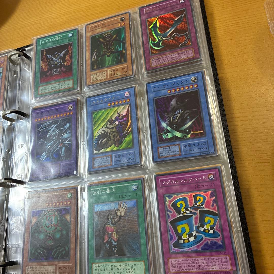 遊戯王OCG 引退品 初期 旧レリーフ プリズマ 25th 真紅眼の黒竜 - メルカリ