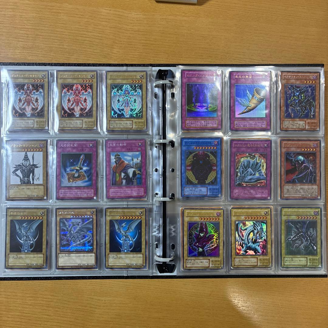 遊戯王OCG 引退品 初期 旧レリーフ プリズマ 25th 真紅眼の黒竜 - メルカリ