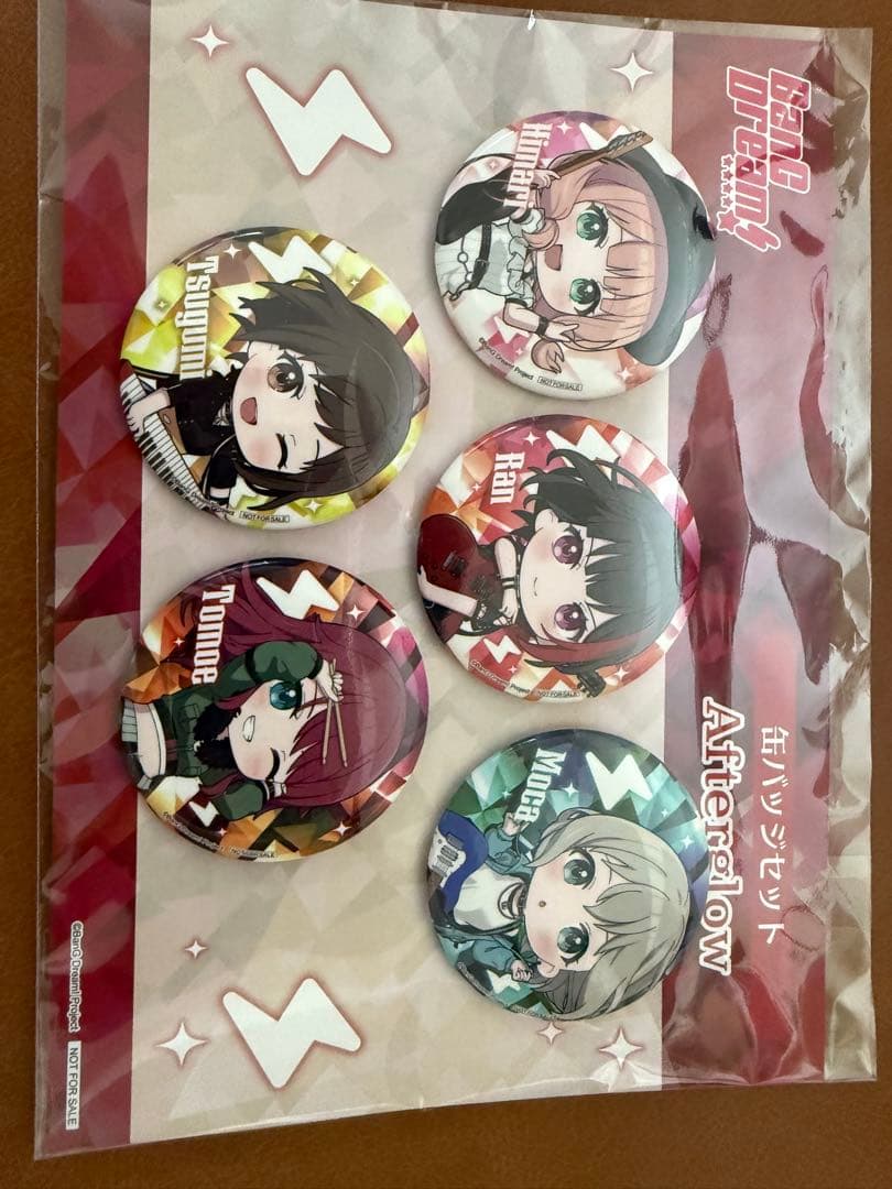 Bang Dream Afterglow 特典 缶バッジセット