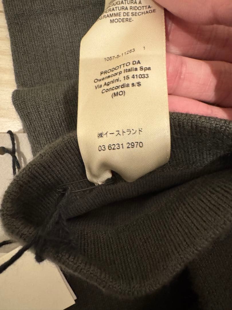 新品 rick owens ソックス　サイズ2 リックオウエンス ダスト