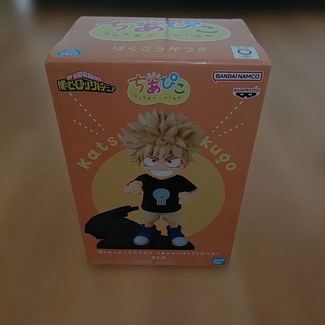 m*u様 僕のヒーローアカデミア 　ちあぴこ３種セット