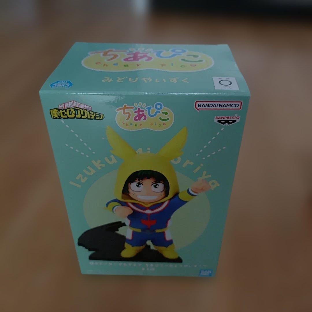 m*u様 僕のヒーローアカデミア 　ちあぴこ３種セット