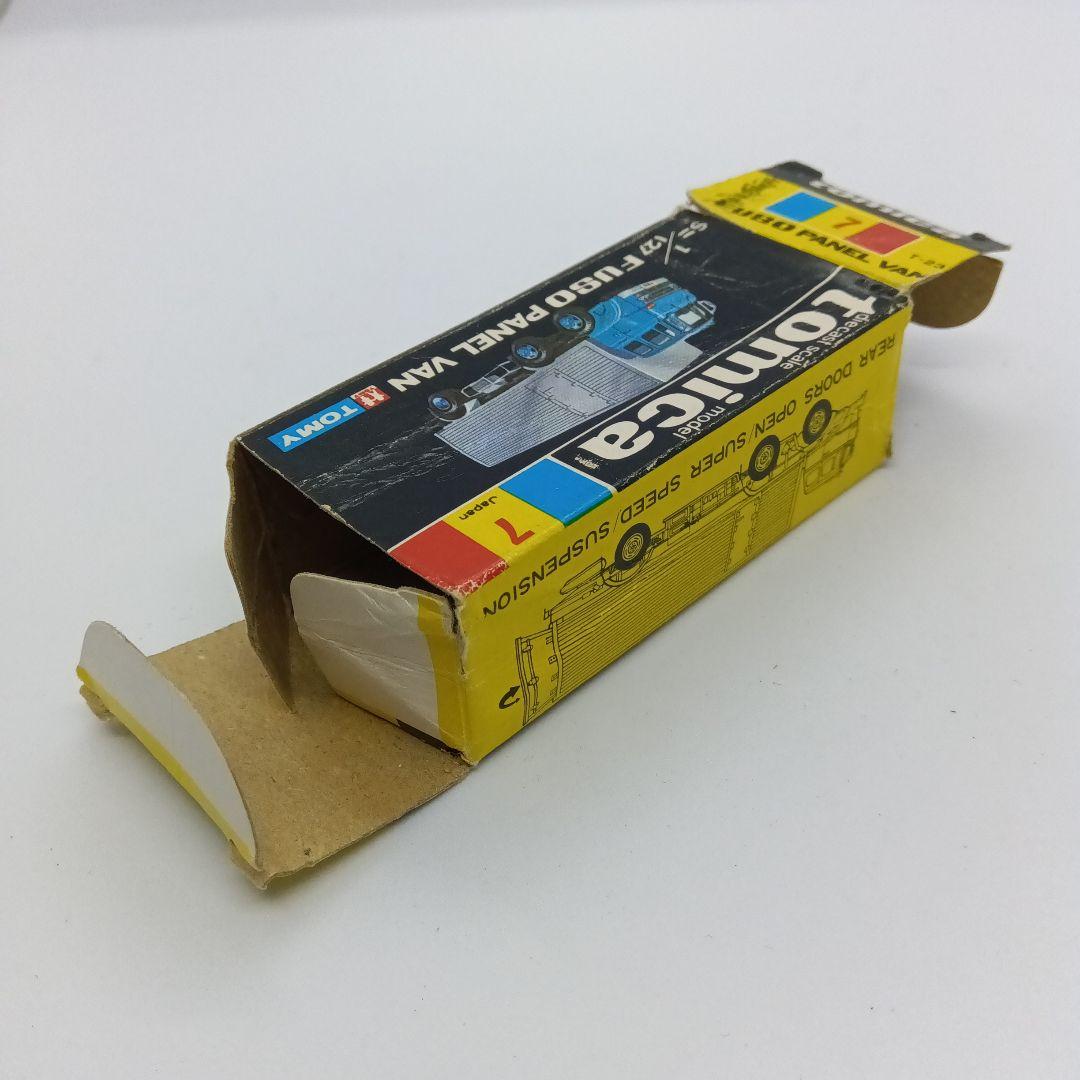 高島屋特注 トミカ 黒箱 7 ふそう パネルバン 日本製