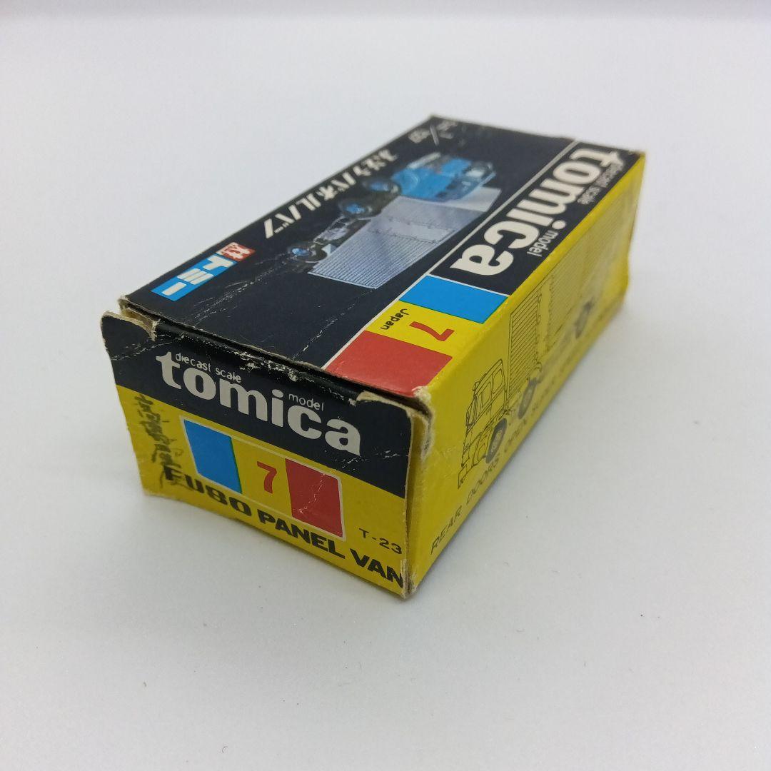 高島屋特注 トミカ 黒箱 7 ふそう パネルバン 日本製