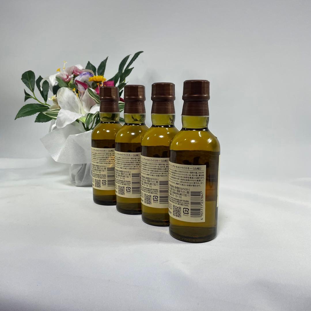 サントリー】山崎 ミニボトル 180ml 5本セット 未開封品