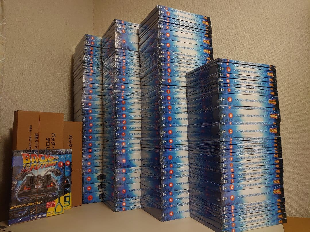 デアゴスティーニ バック・トゥ・ザ・フューチャー 1/8 デロリアン