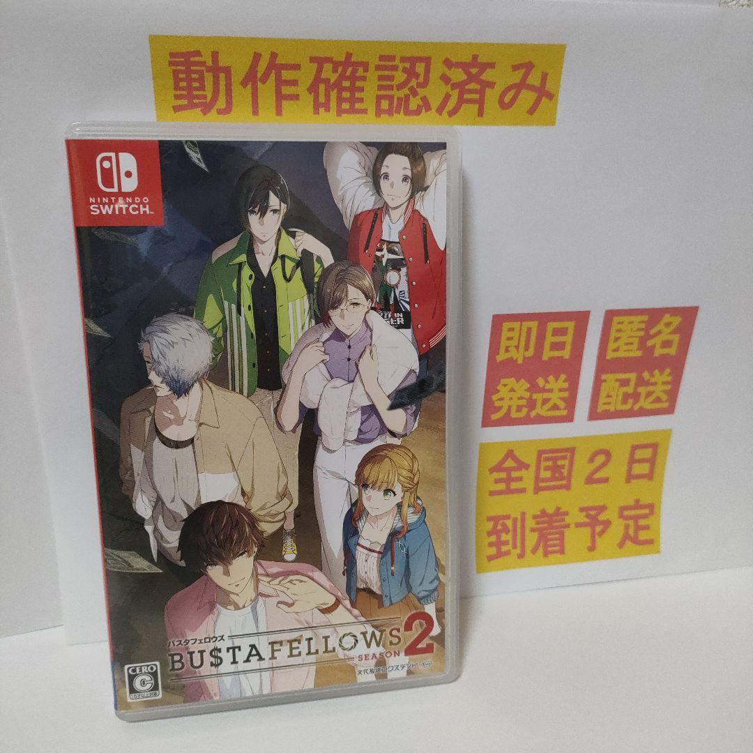 新品】 BUSTAFELLOWS バスタフェロウズ マネークリップ 2個 PRODUCT