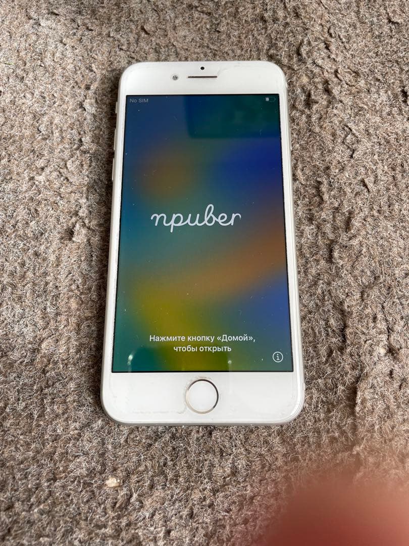 iPhone8 256GB シルバー SIMフリー 本体のみ バッテリー交換推奨