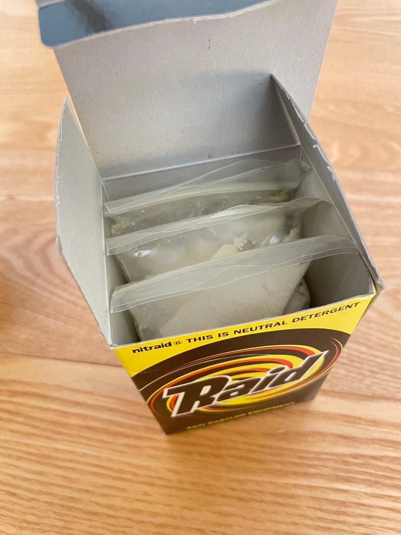 オンライン ストアキッチン・日用品・その他 - 新品未使用NITRAID洗剤2