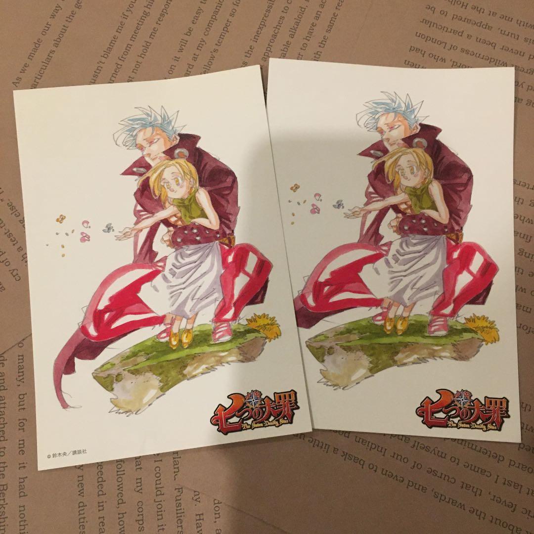 七つの大罪 バン＆エレイン - メルカリ