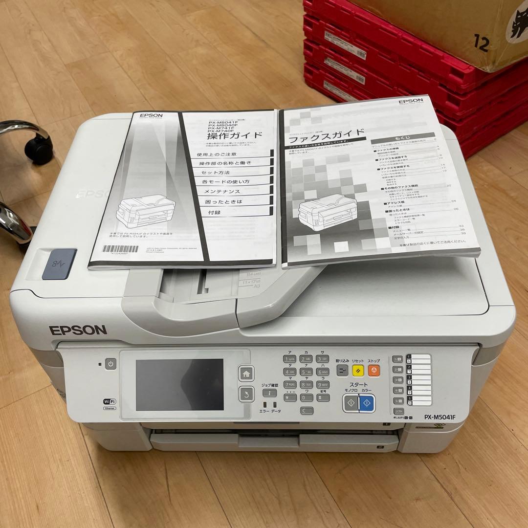 EPSON PX-M5041F インクジェットプリンター EPSON プリンター A3