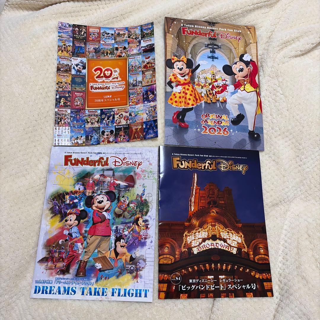 ファンダフルディズニー 2026年カレンダー 会報誌 セット - メルカリ