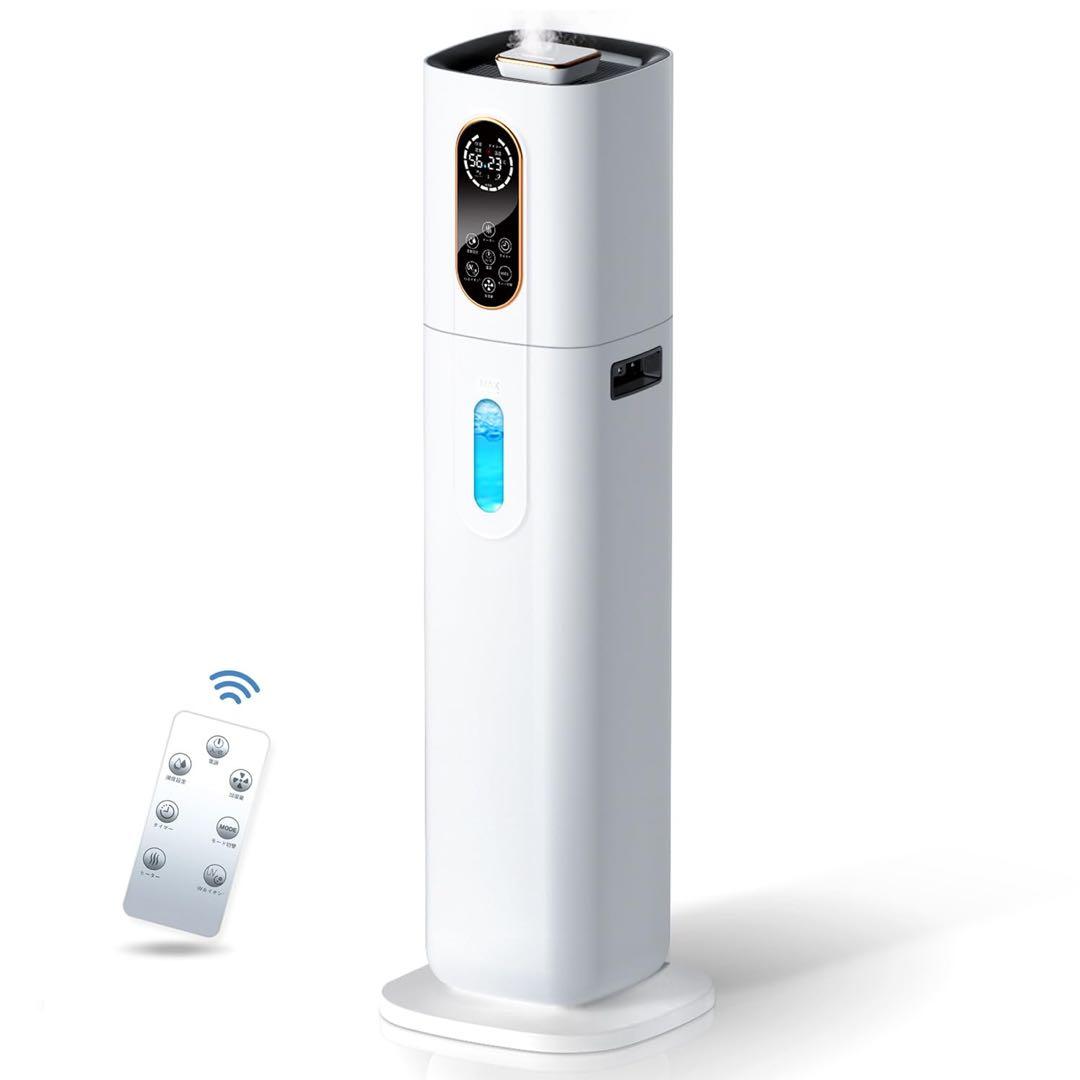 2025 新品 加湿器 大容量 ハイブリッド式 9L AI湿度調整 タワー型