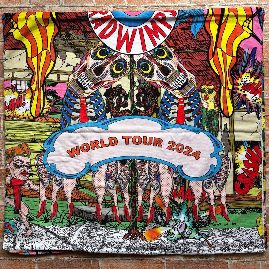 RADWIMPS WORLD TOUR 2024 ビーチタオル ラッドウィンプス