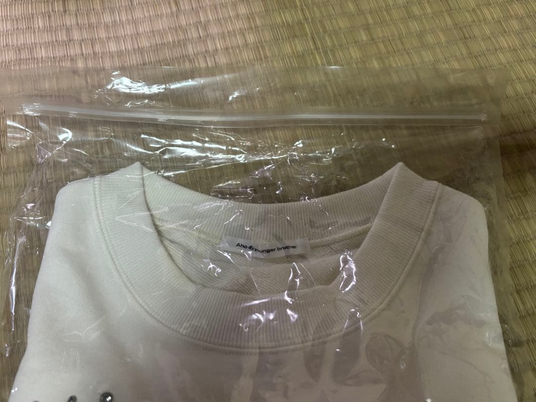 Aho & younger brother スウェット M もーりーしゅーと