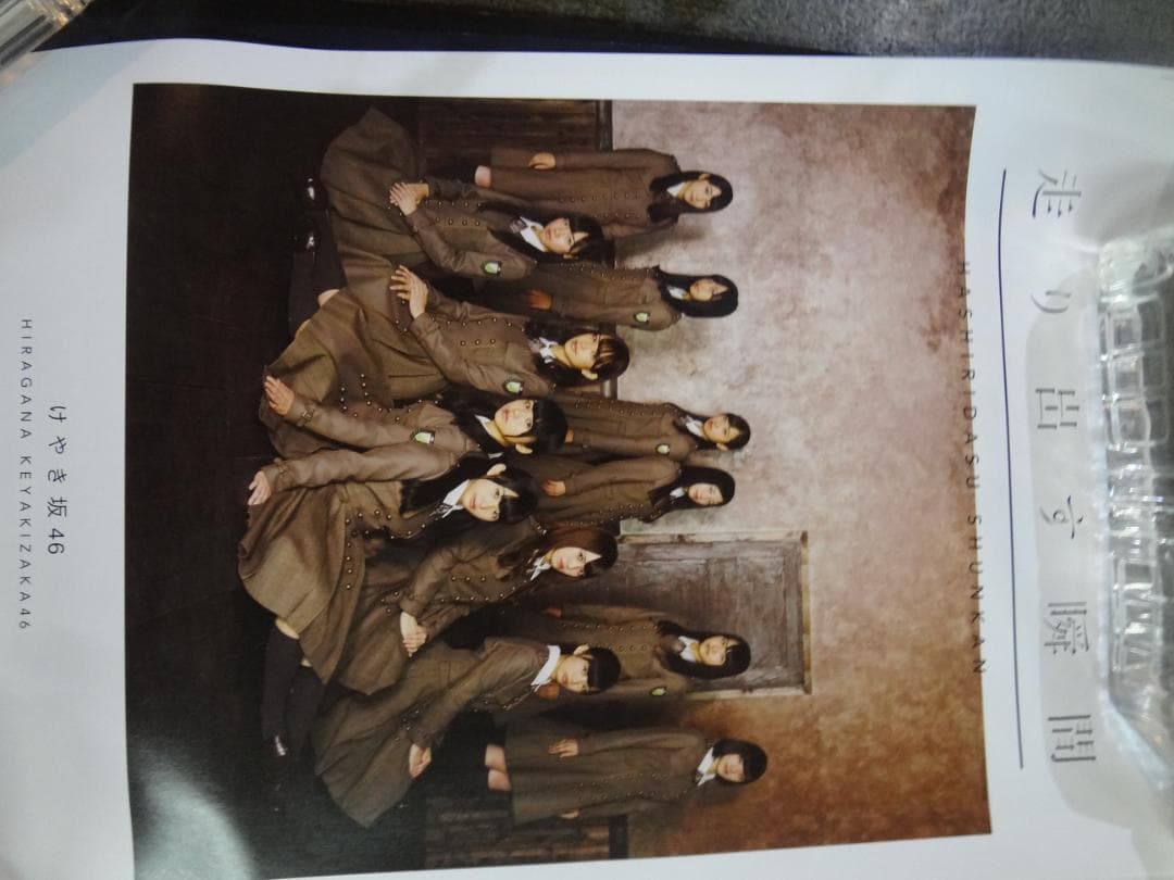 A2サイズアーティスト関連入手困難非売品A2サイズポスター100枚セット