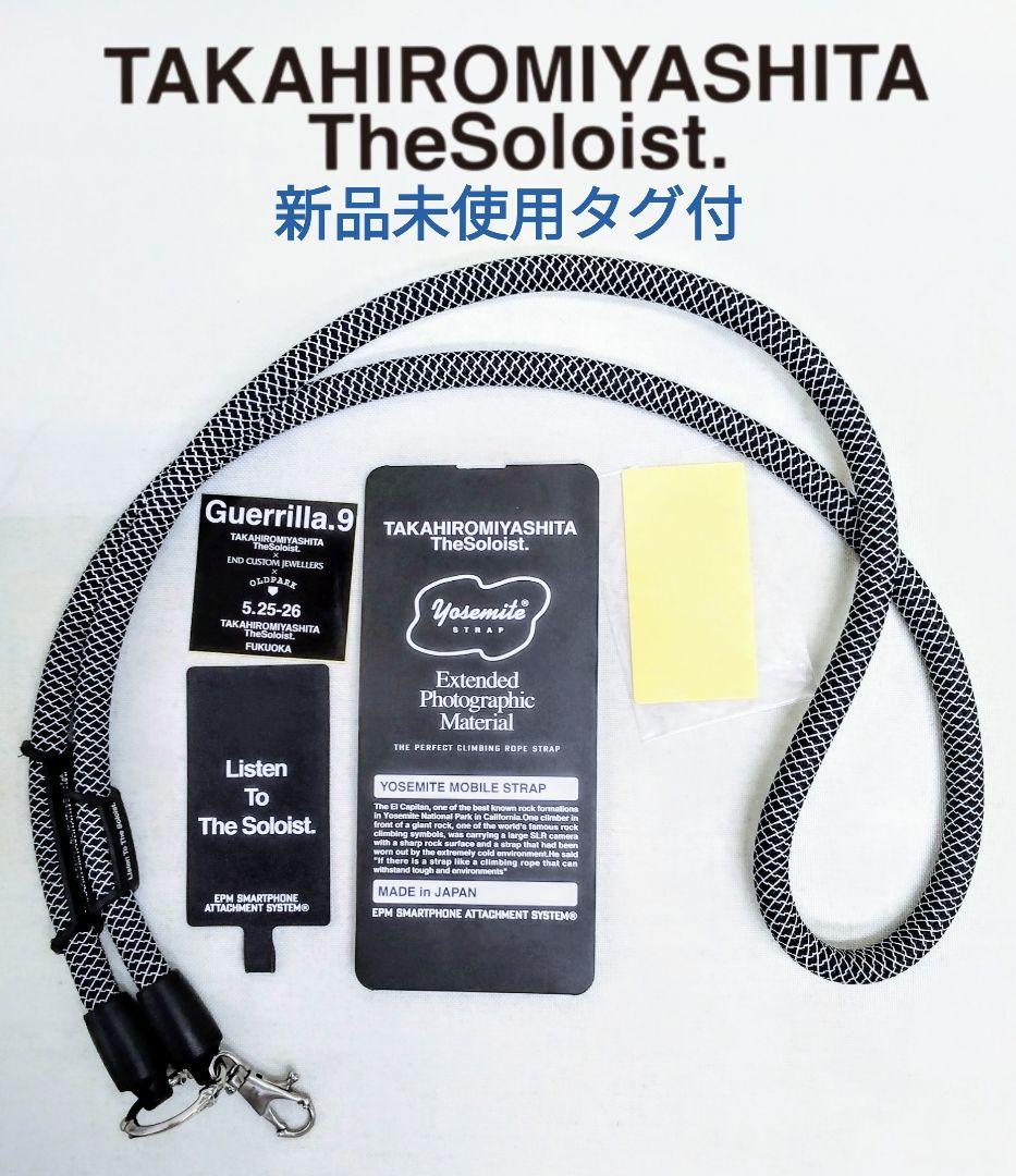 うさぎ　TAKAHIROMIYASHITA