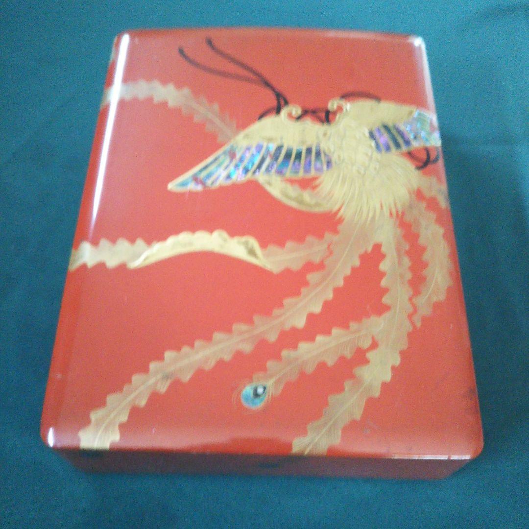 手許箱 鳳凰 螺鈿 漆器 和の美