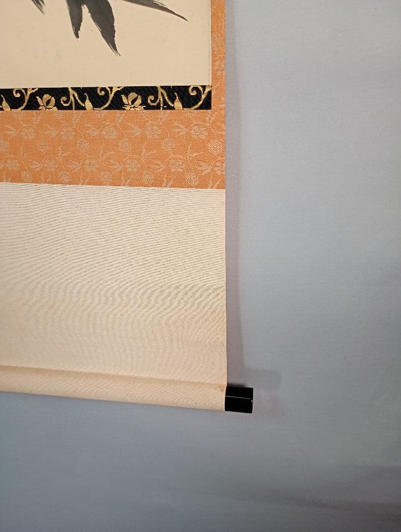 茶道具】前大徳寺 三玄院 藤井誡堂筆 『すなおなる,,,』竹画賛 茶掛