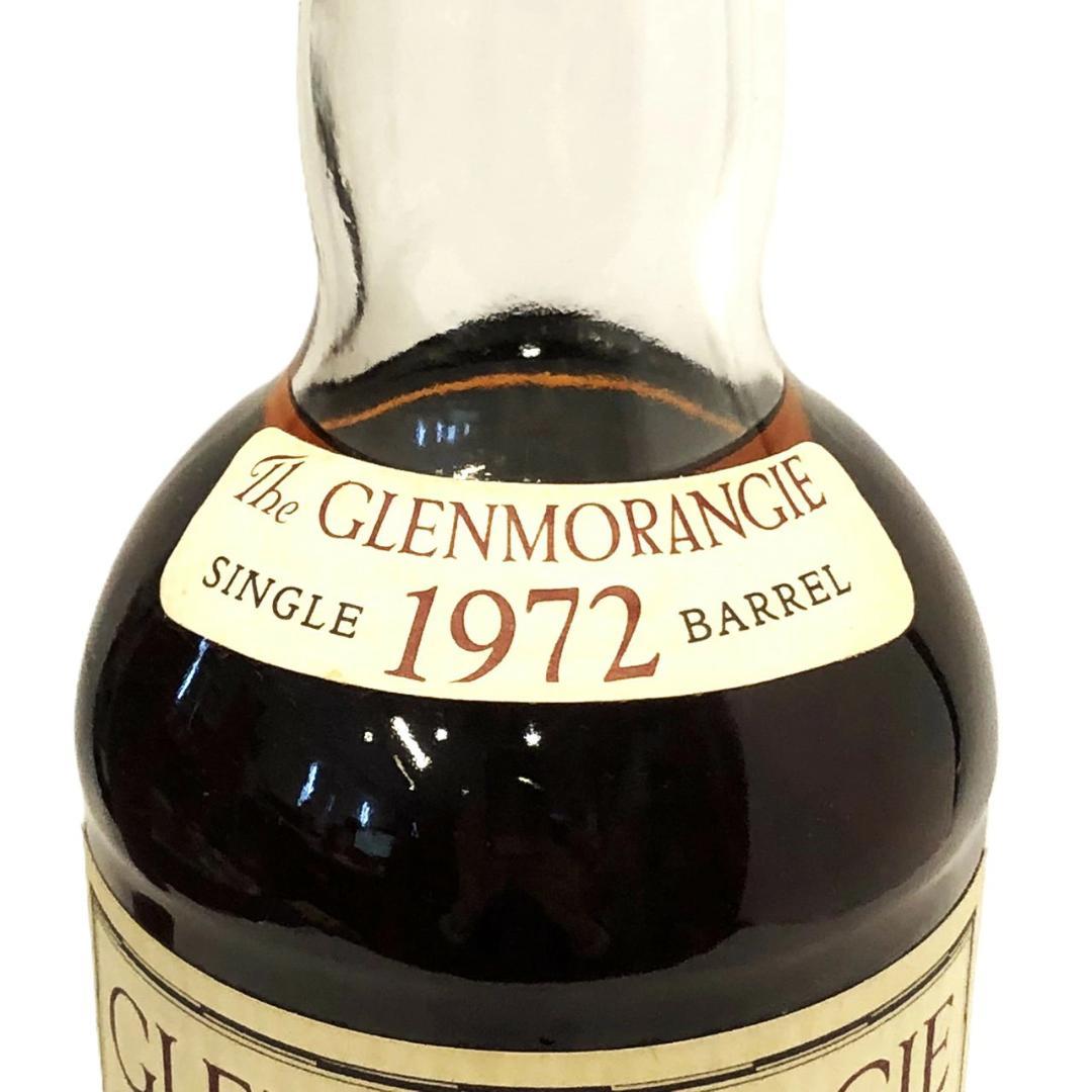 オールドボトル グレンモーレンジ 1972-1992 (2757) - メルカリ