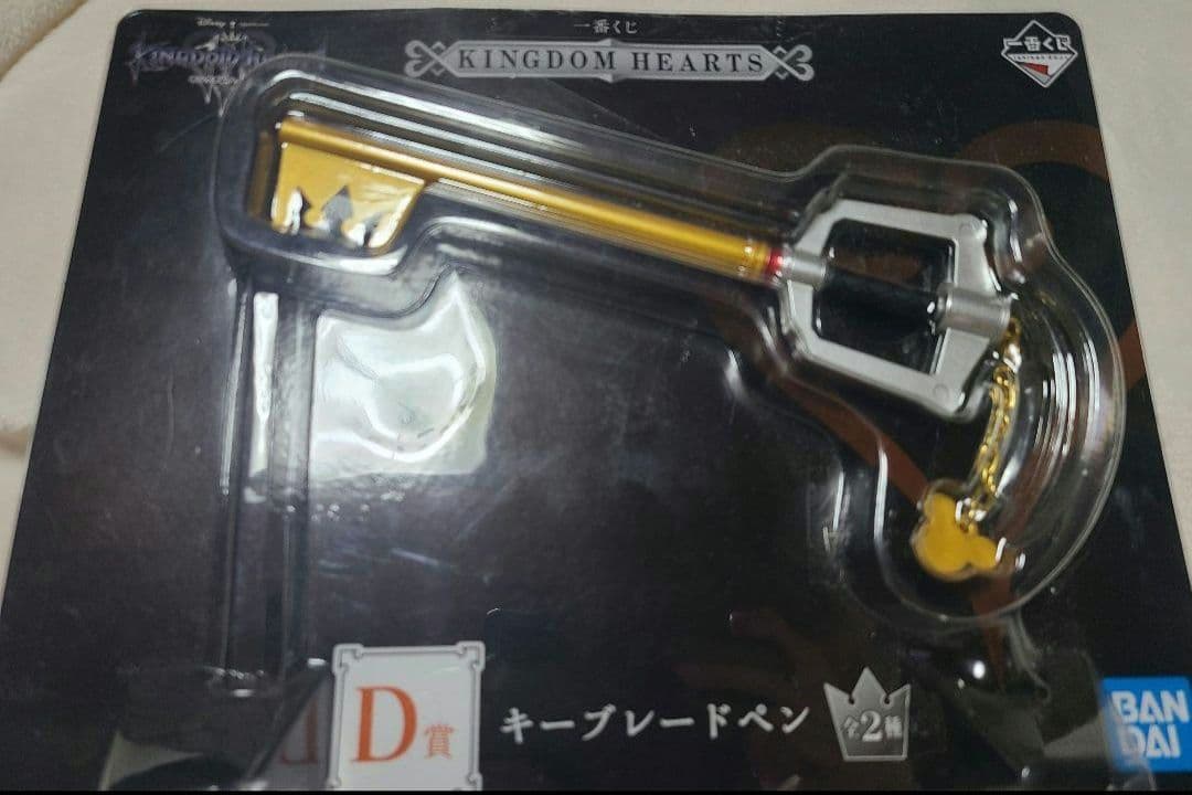 Yukimuraさん専用 キングダムハーツ　キーブレード　ルームキー