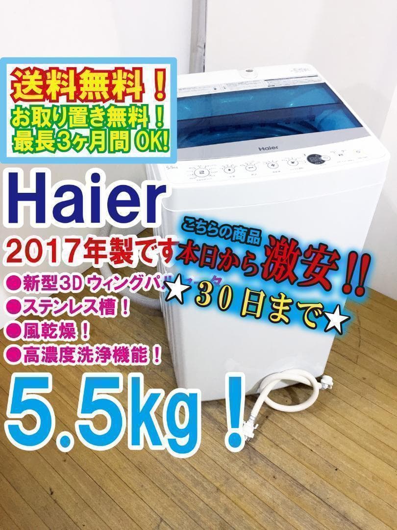 J&Y SYSTEM公式アカウント03様 リクエスト 2点 まとめ商品 - メルカリ