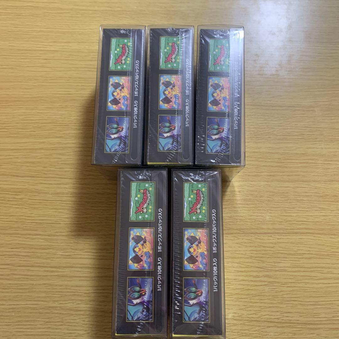 MEGAドリームex 未開封 BOX シュリンク付き 5BOXセット - メルカリ