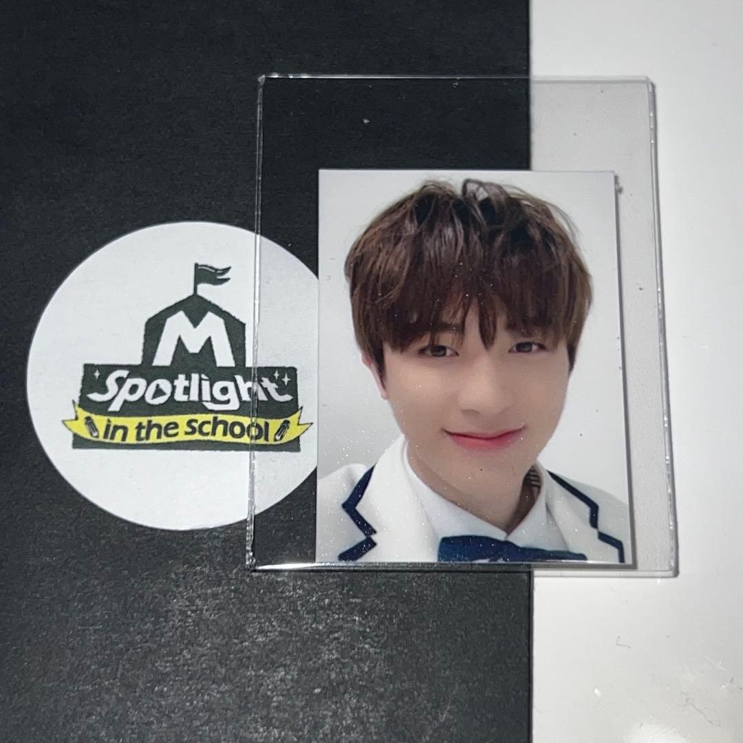 【レア】 TREASURE ジョンファン MSpotlight 証明写真