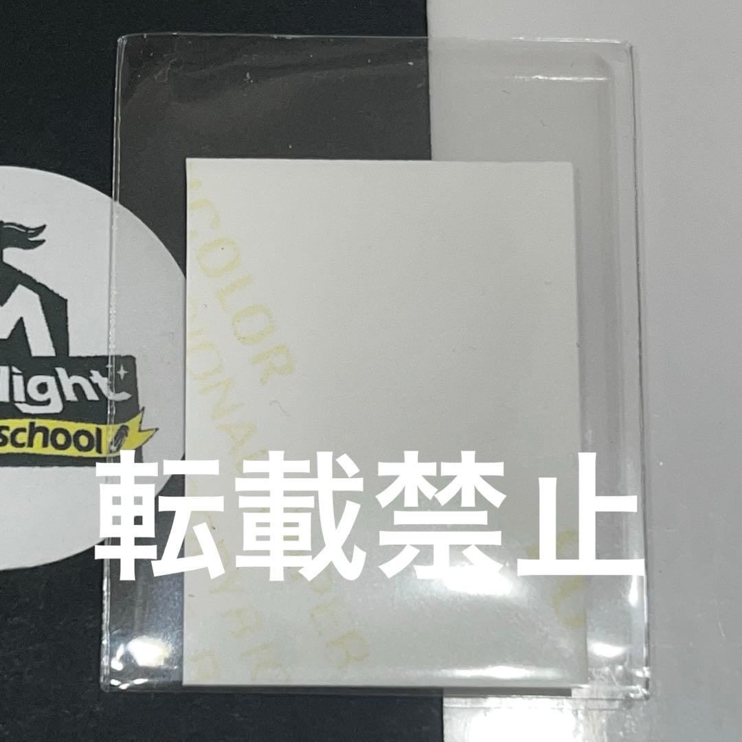 【レア】 TREASURE ジョンファン MSpotlight 証明写真