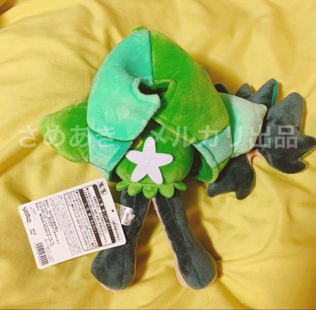 オーガポン　みどりのめん　ぬいぐるみ