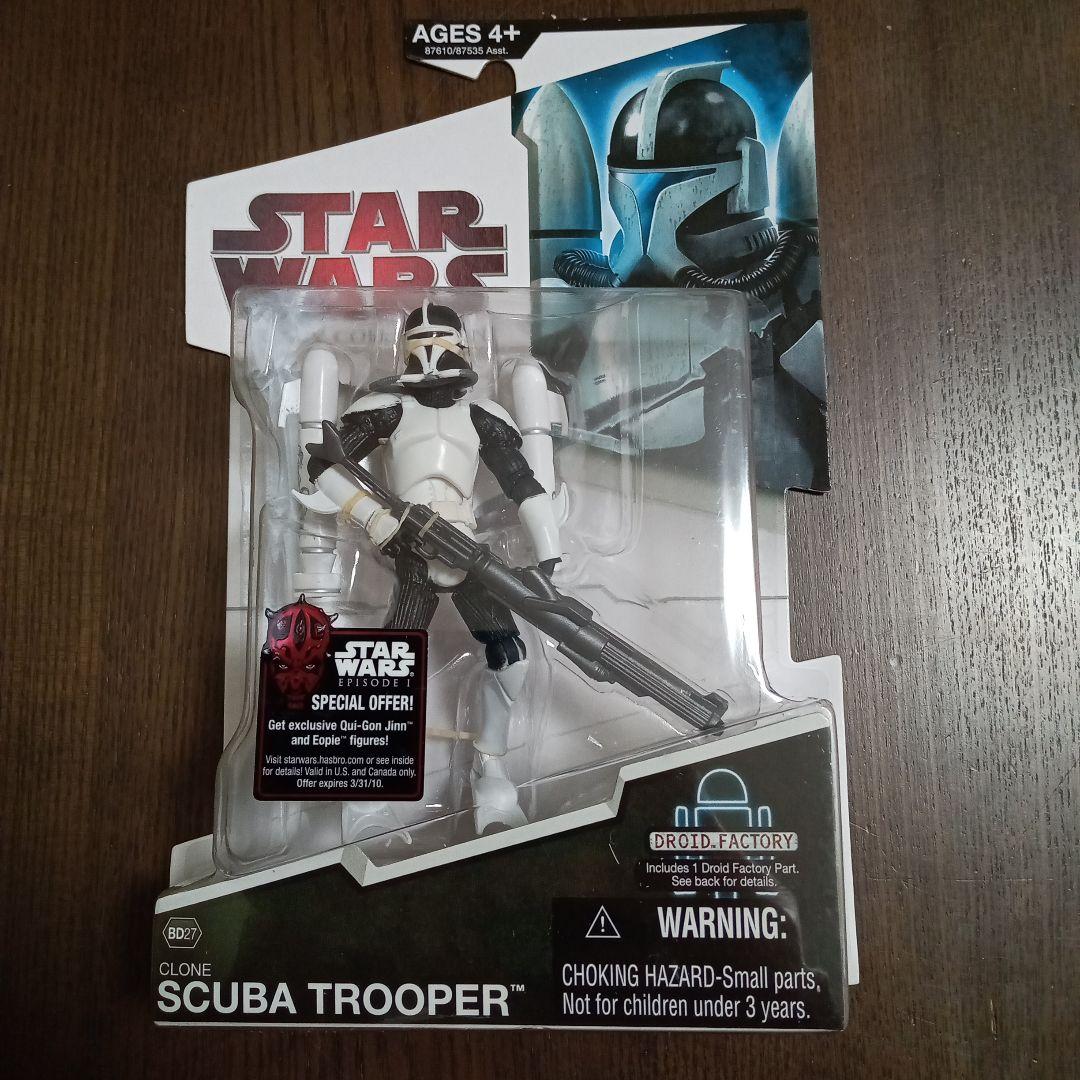 スターウォーズ　レガシーコレクションWave9.5　クローン3体セット