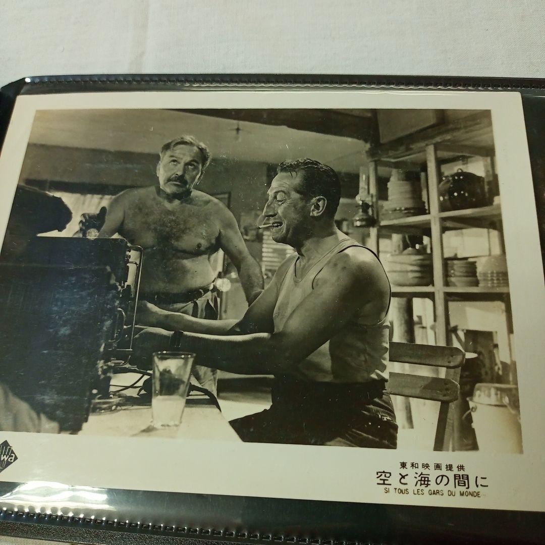 1950年代 105枚 洋画スチール写真