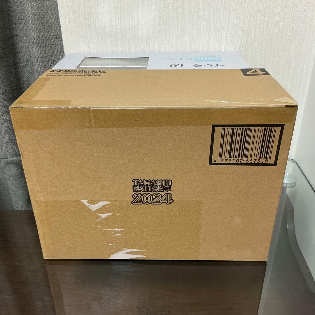 S.H.MonsterArts ゴジラ (2023) G-1.0 放射熱線＆通常