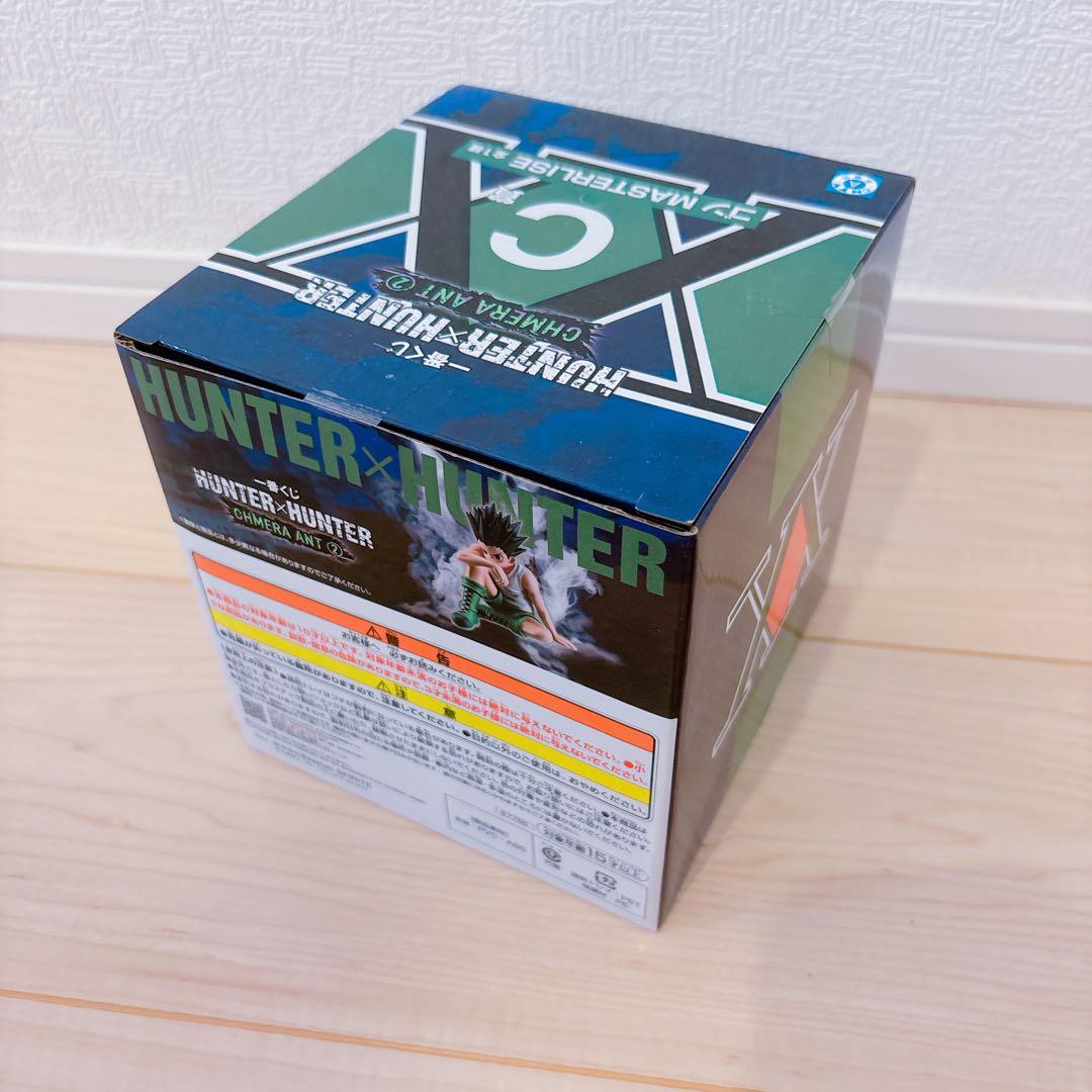 一番くじ HUNTER×HUNTER フィギュア賞 フルコンプリートセット