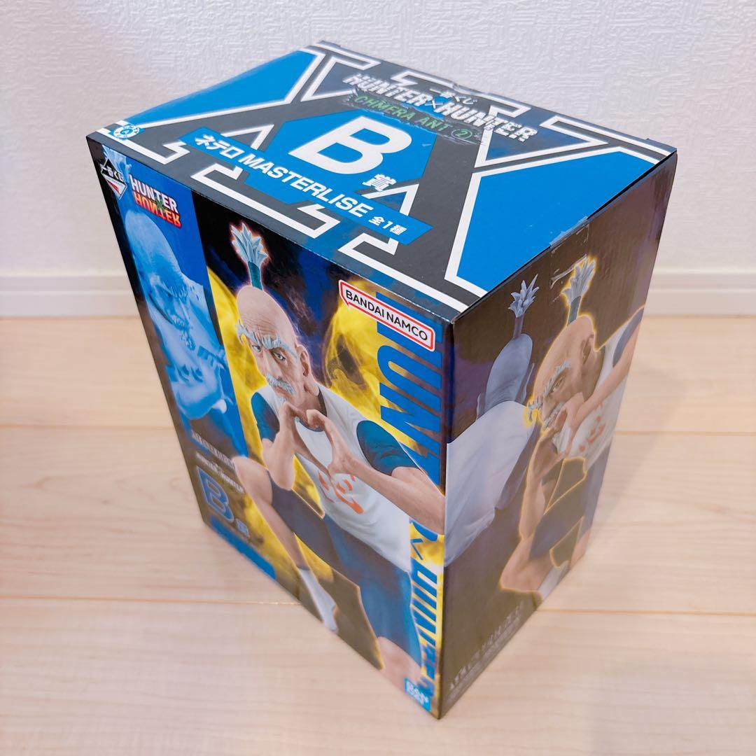 一番くじ HUNTER×HUNTER フィギュア賞 フルコンプリートセット