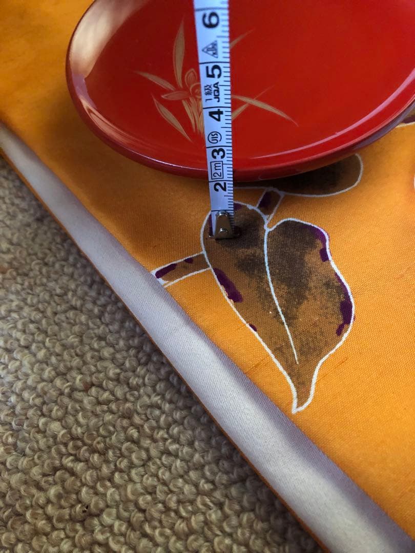 沈金　盃　五カ月　喜平作