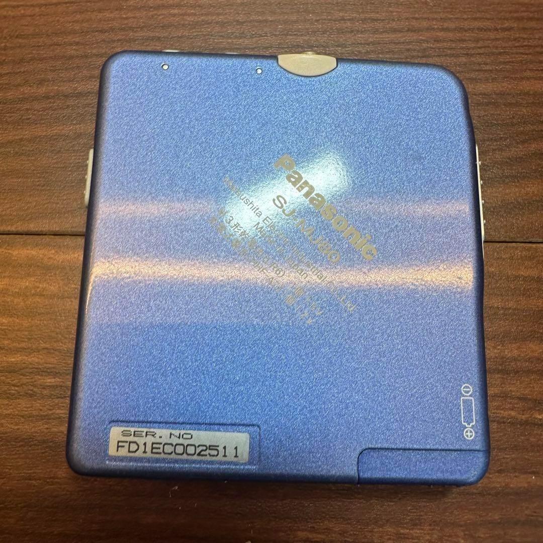 Panasonic SJ-MJ80 MDプレーヤー 0368 Panasonic SJ-MJ80-W ポータブル