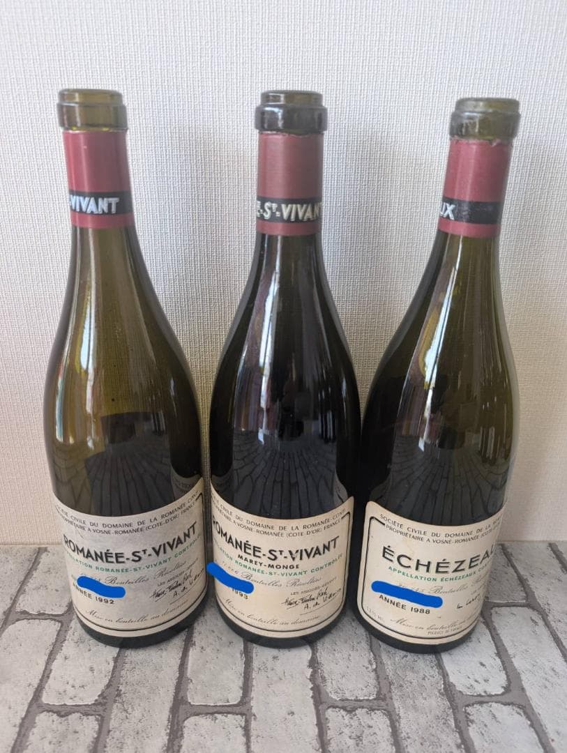DRC ロマネ・サン・ヴィヴァン＆エシェゾー 空き瓶3本 セット