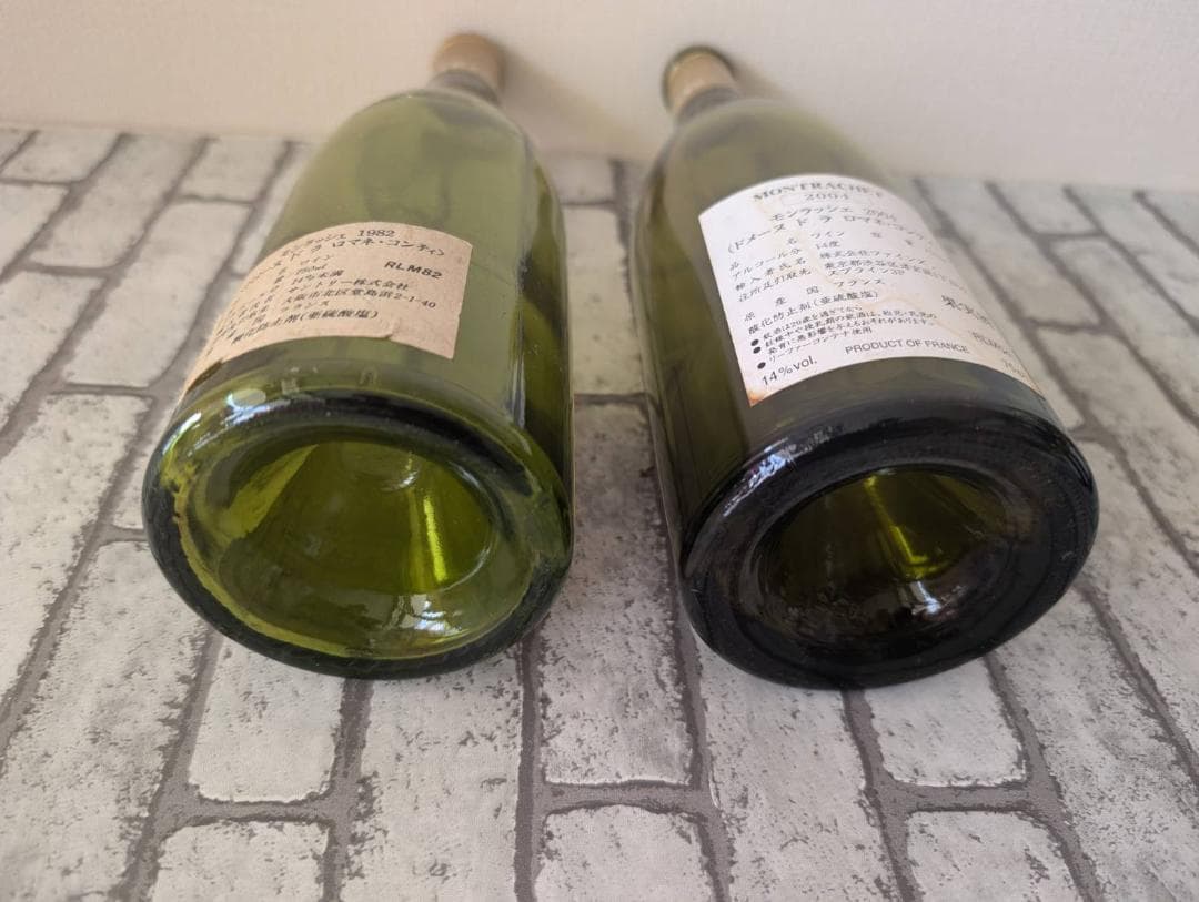 DRC ロマネ・サン・ヴィヴァン＆エシェゾー 空き瓶3本 セット