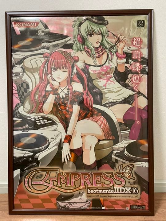 美品】beatmania IIDX 16 EMPRESS ポスター - メルカリ