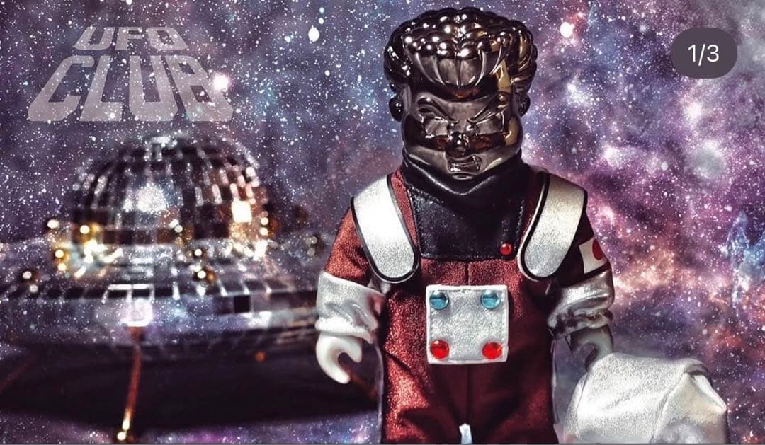 気合田くんバウンティハンターUFO CLUB限定 ver. 限定 30体 - メルカリ