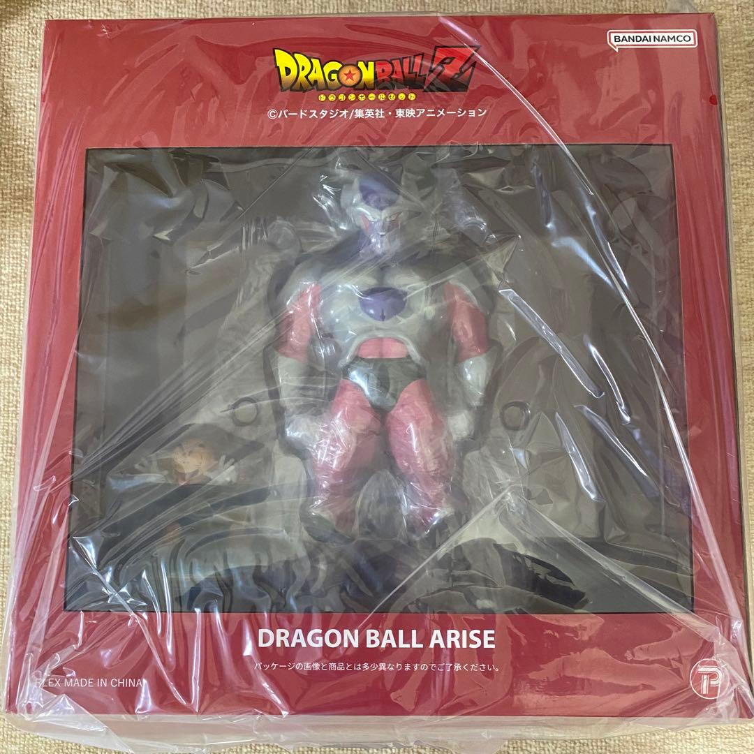 ドラゴンボールアライズ フリーザ第二形態【通販限定特典付き