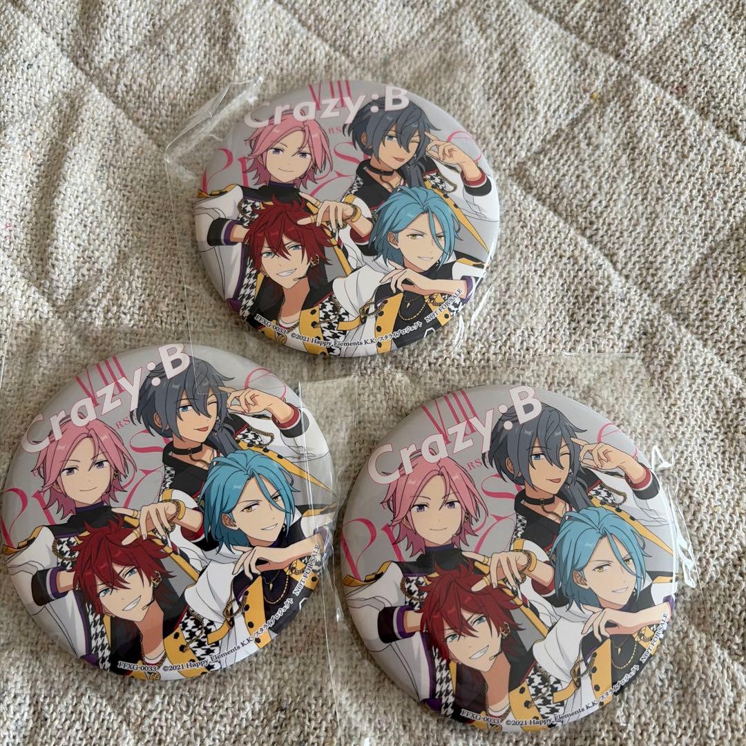 あんスタ スタライ8th アニメイト特典 缶バッジ Crazy:B - メルカリ